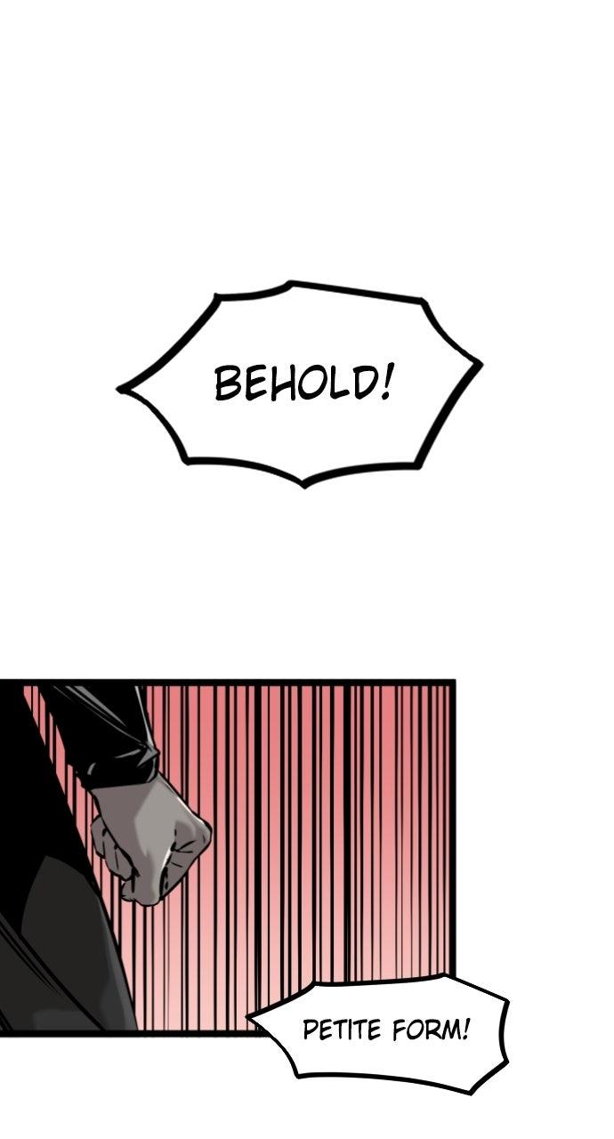 The Nine CloudDream: Zero Chapter 21 page 1 - 