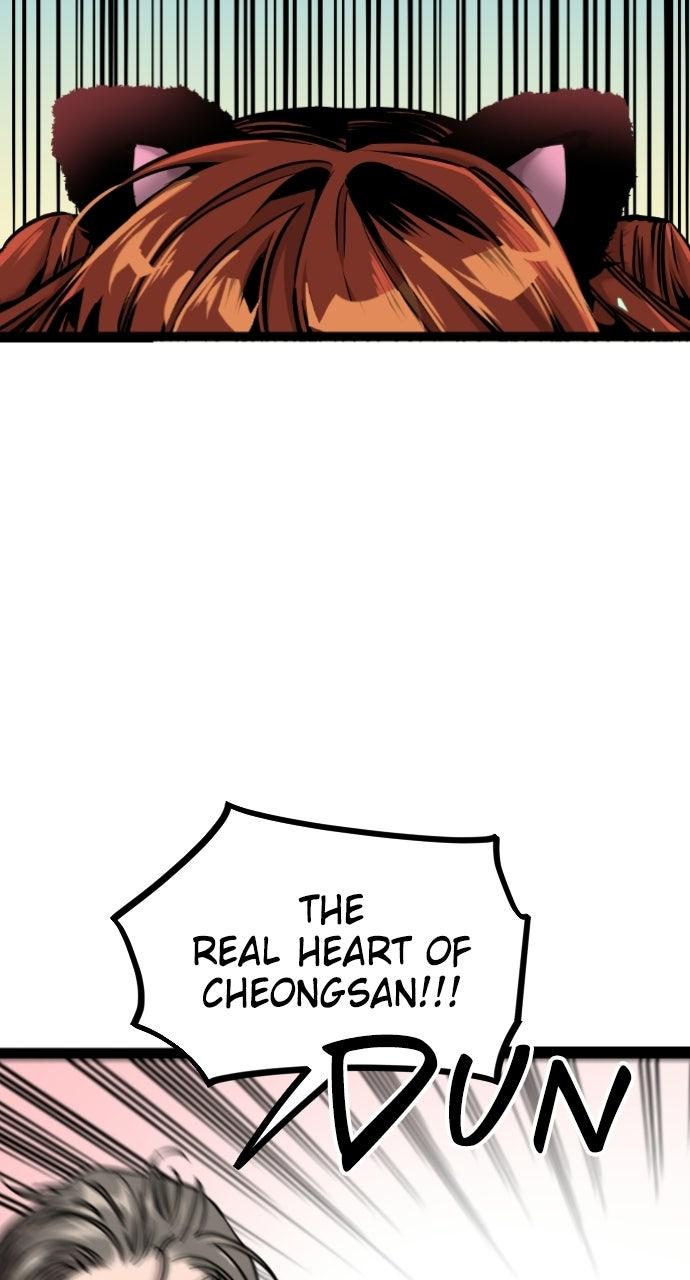 The Nine CloudDream: Zero Chapter 21 page 3 - 