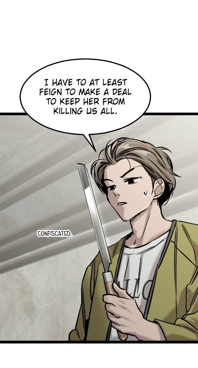 The Nine CloudDream: Zero Chapter 21 page 21 - 