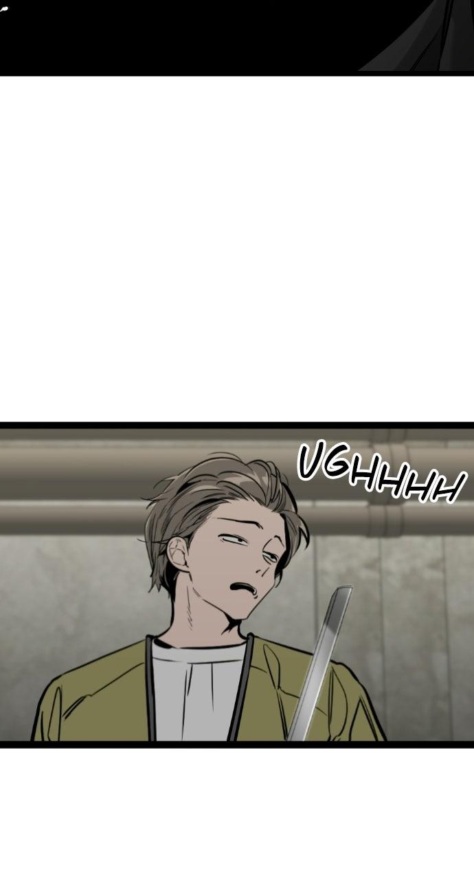The Nine CloudDream: Zero Chapter 21 page 23 - 