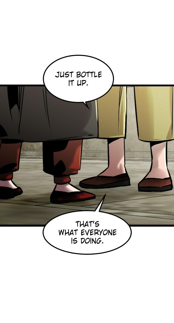 The Nine CloudDream: Zero Chapter 21 page 25 - 