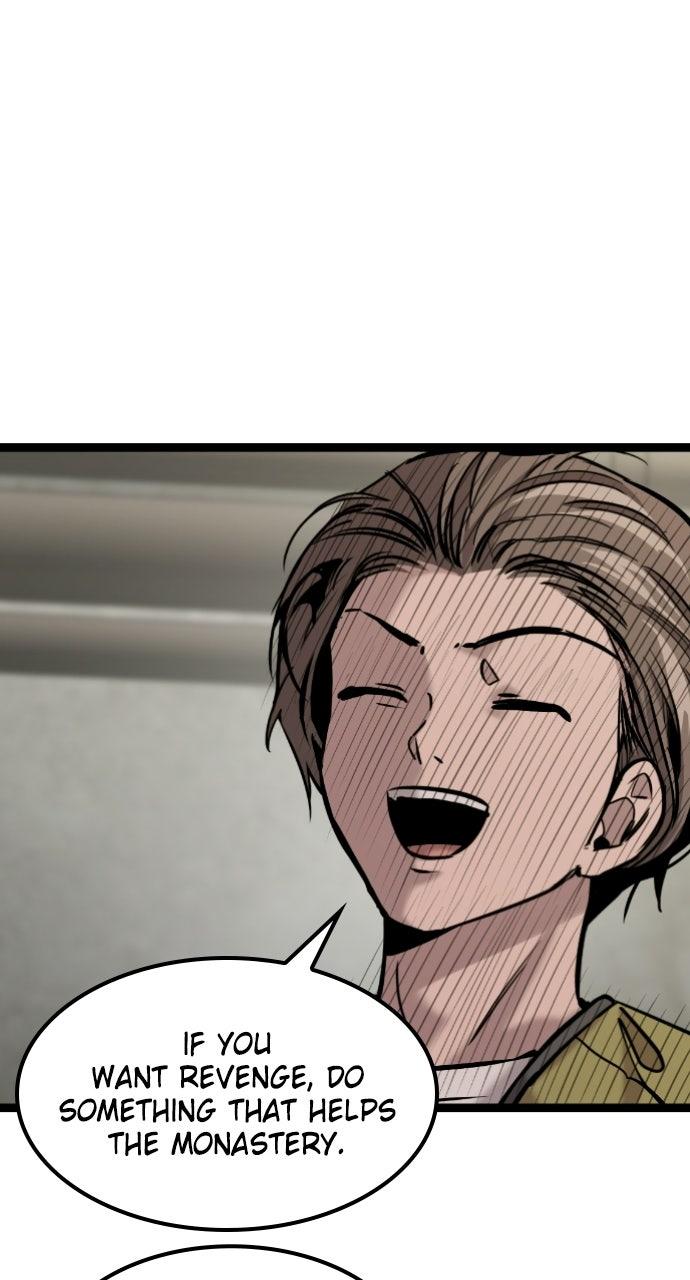 The Nine CloudDream: Zero Chapter 21 page 26 - 