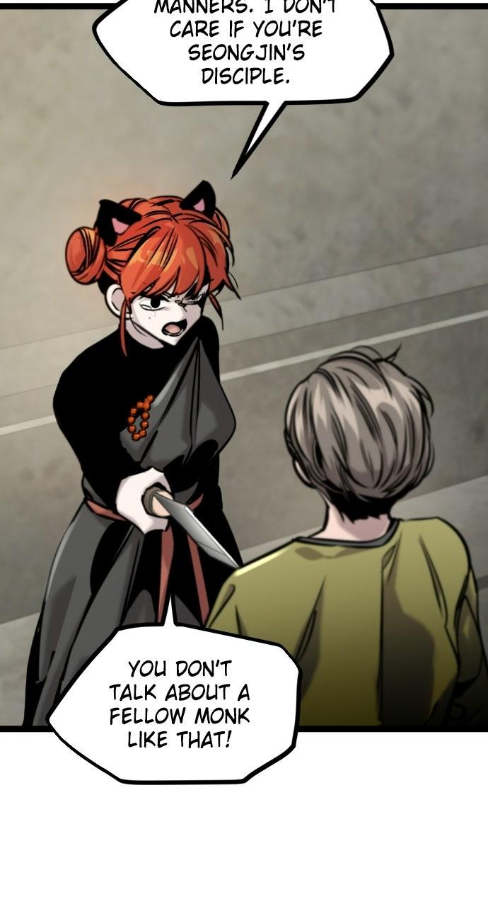 The Nine CloudDream: Zero Chapter 21 page 29 - 