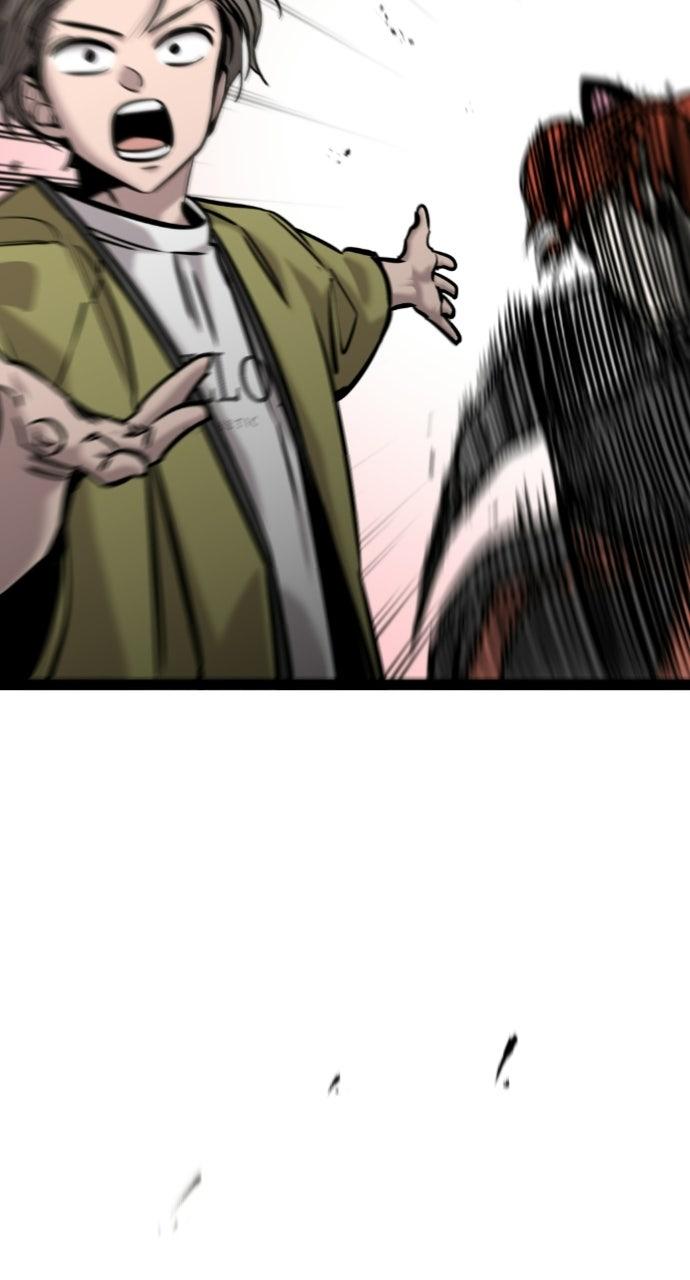 The Nine CloudDream: Zero Chapter 21 page 4 - 