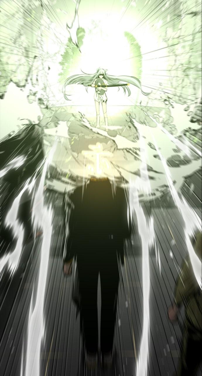 The Nine CloudDream: Zero Chapter 21 page 52 - 