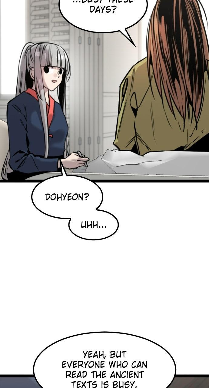 The Nine CloudDream: Zero Chapter 21 page 72 - 