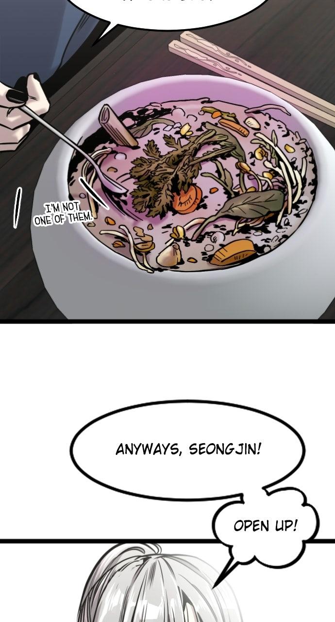 The Nine CloudDream: Zero Chapter 21 page 73 - 