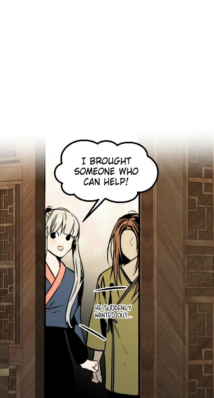 The Nine CloudDream: Zero Chapter 21 page 78 - 