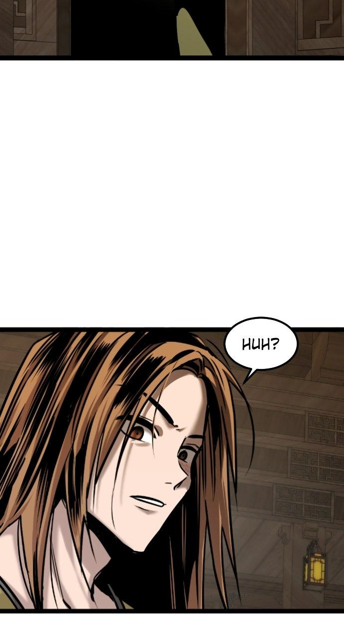 The Nine CloudDream: Zero Chapter 21 page 79 - 