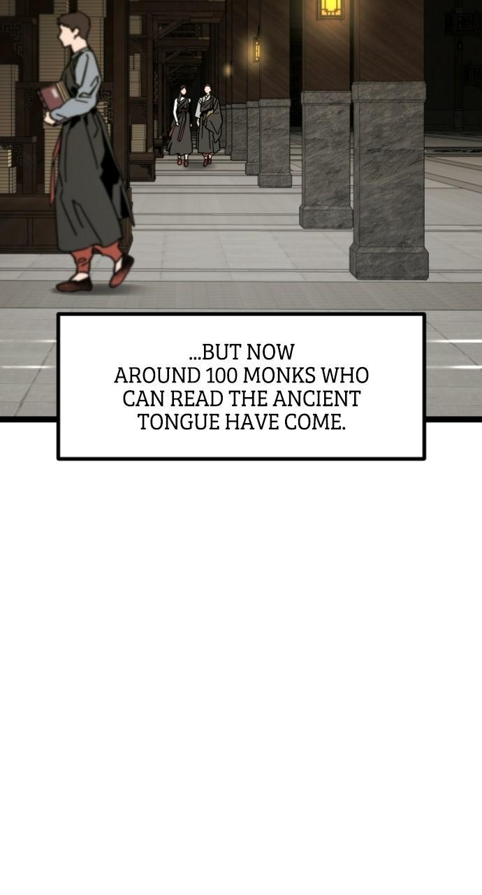 The Nine CloudDream: Zero Chapter 22 page 12 - 