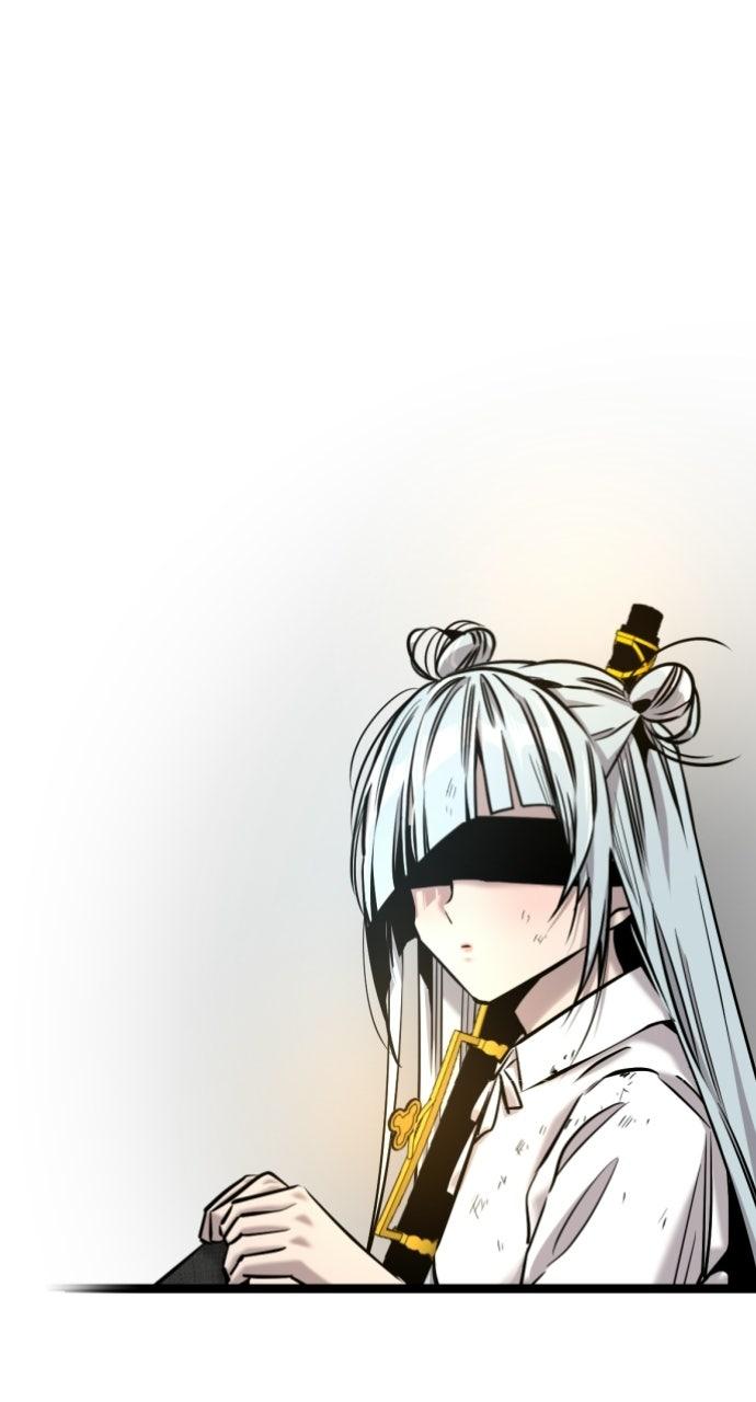 The Nine CloudDream: Zero Chapter 22 page 16 - 