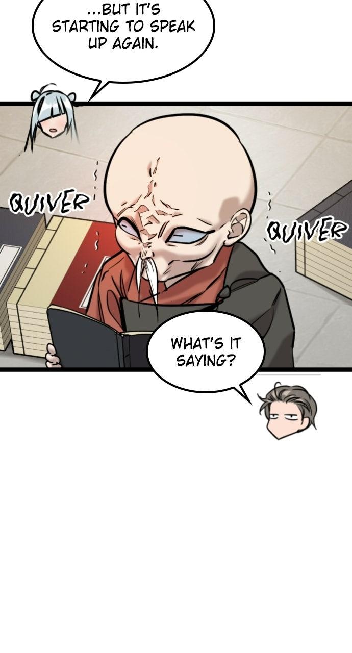 The Nine CloudDream: Zero Chapter 22 page 23 - 