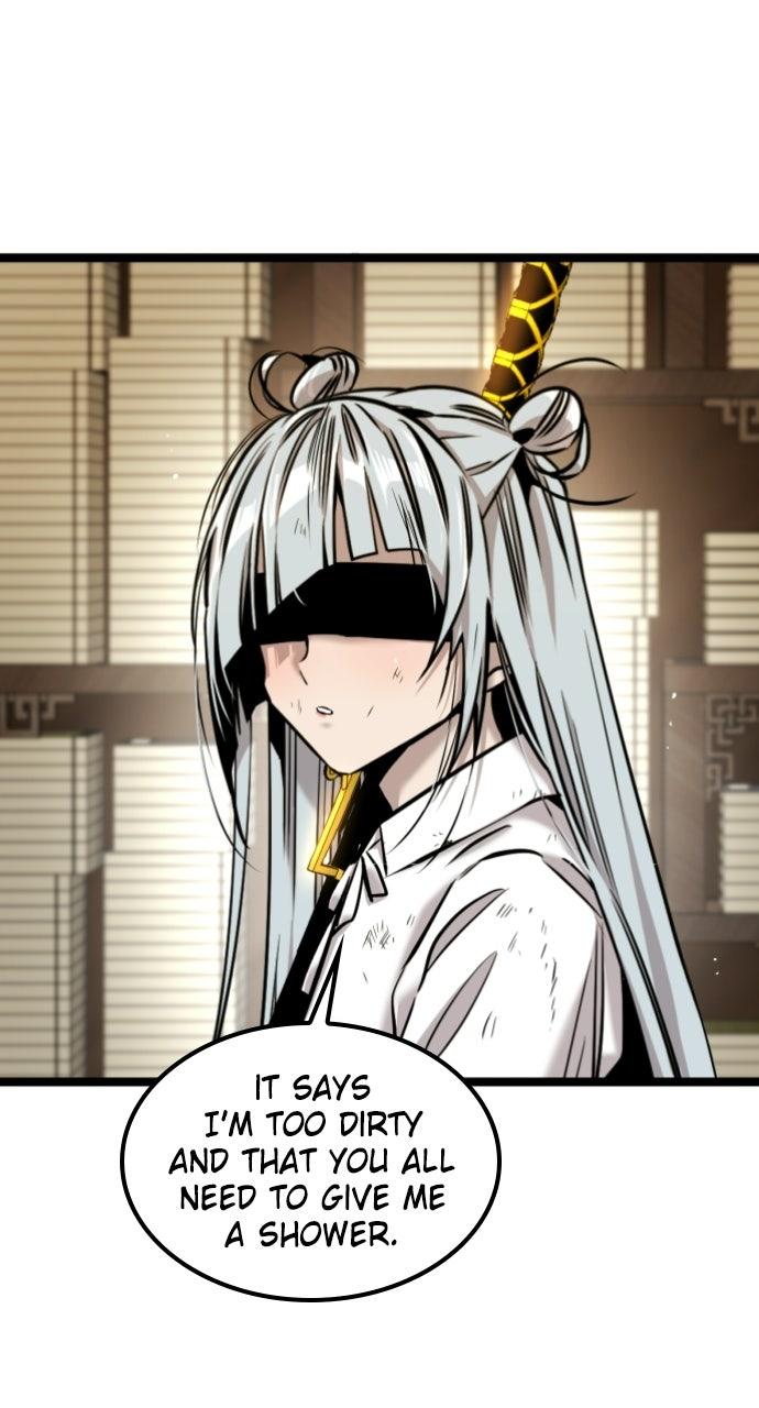 The Nine CloudDream: Zero Chapter 22 page 24 - 