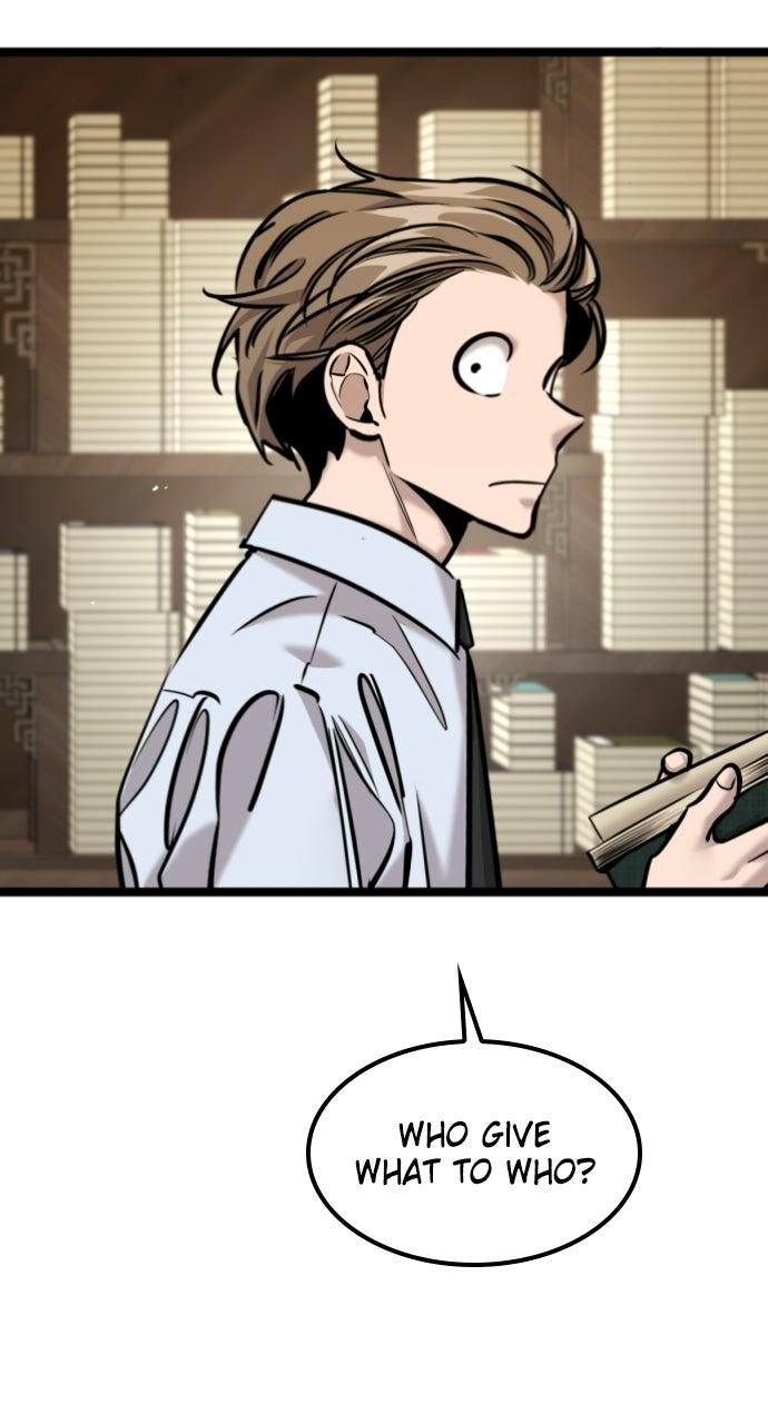 The Nine CloudDream: Zero Chapter 22 page 25 - 