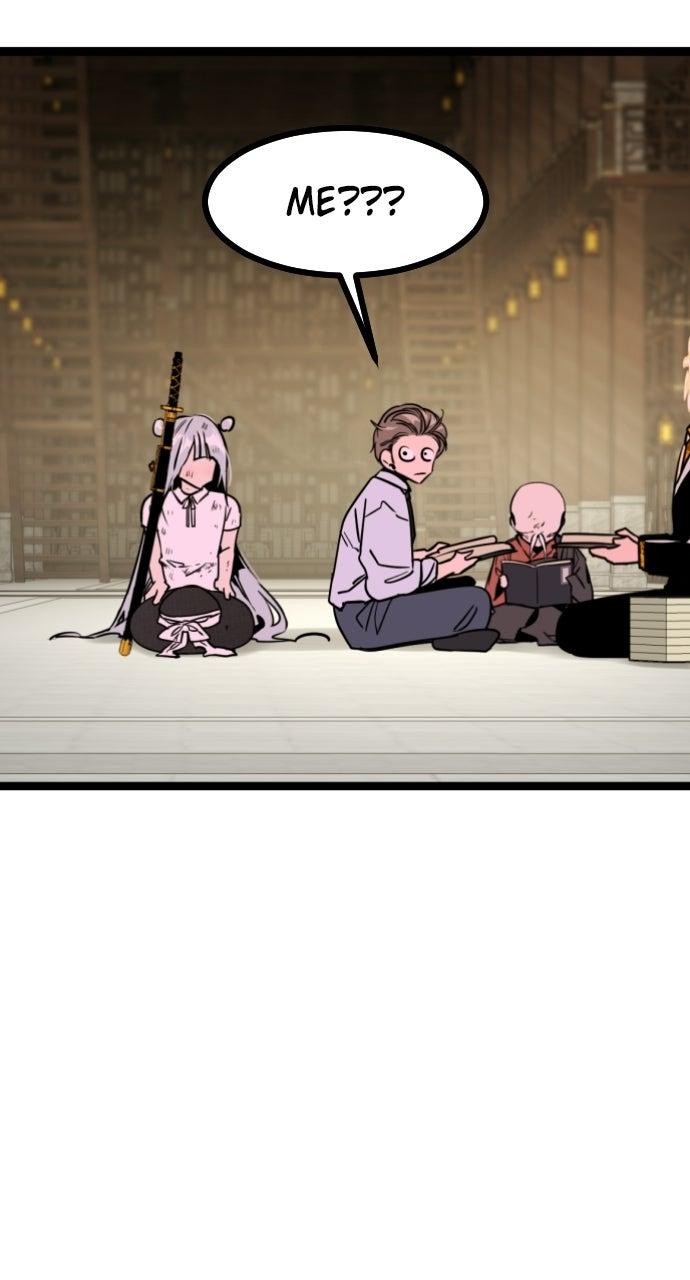 The Nine CloudDream: Zero Chapter 22 page 26 - 