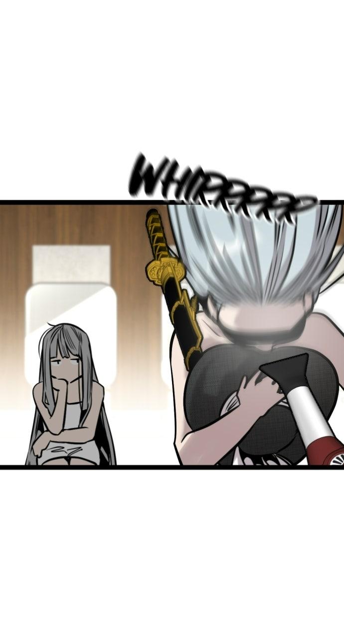 The Nine CloudDream: Zero Chapter 22 page 30 - 