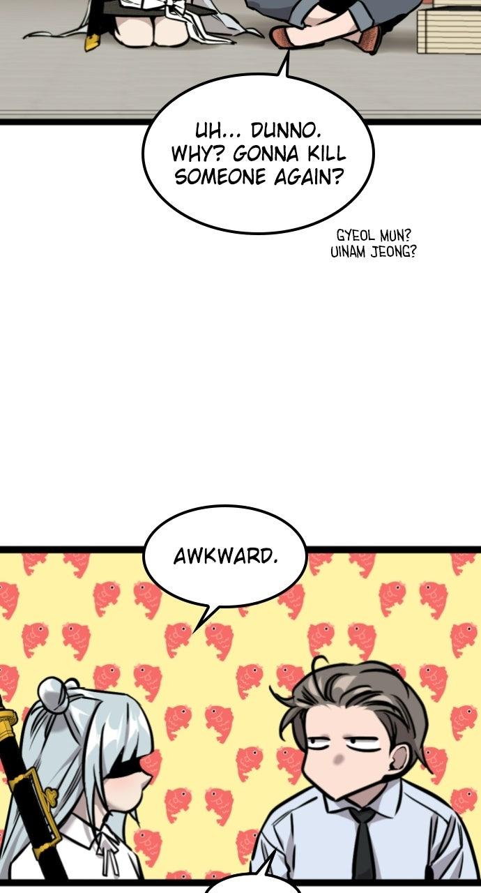 The Nine CloudDream: Zero Chapter 22 page 54 - 