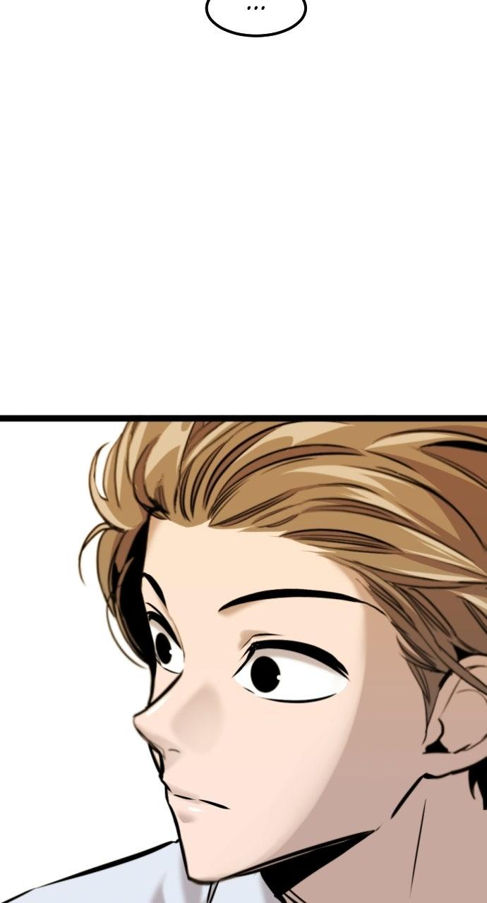 The Nine CloudDream: Zero Chapter 22 page 55 - 