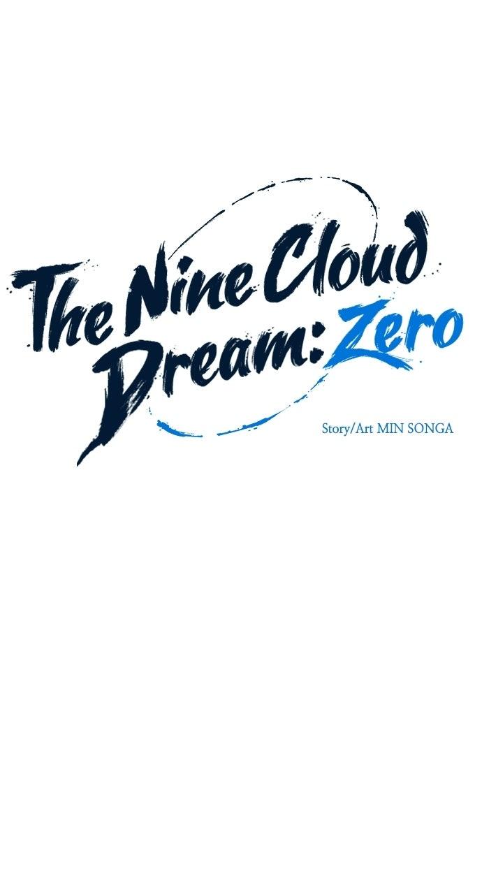 The Nine CloudDream: Zero Chapter 22 page 8 - 