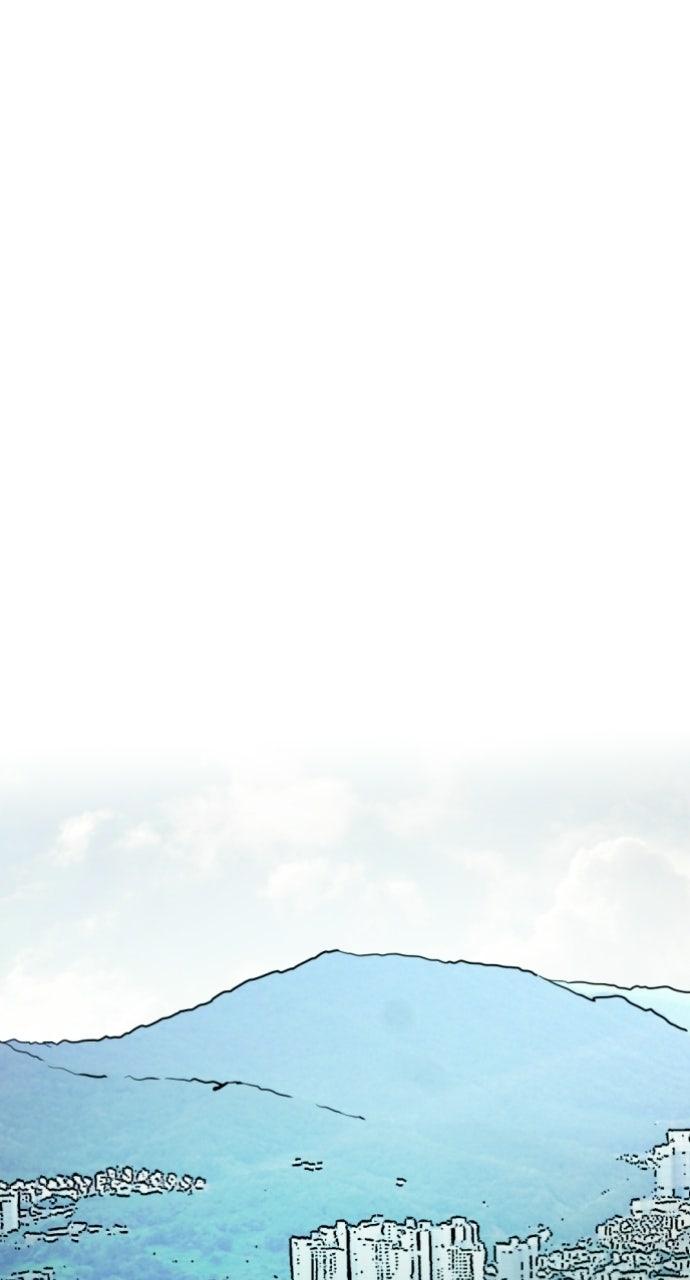 The Nine CloudDream: Zero Chapter 22 page 9 - 
