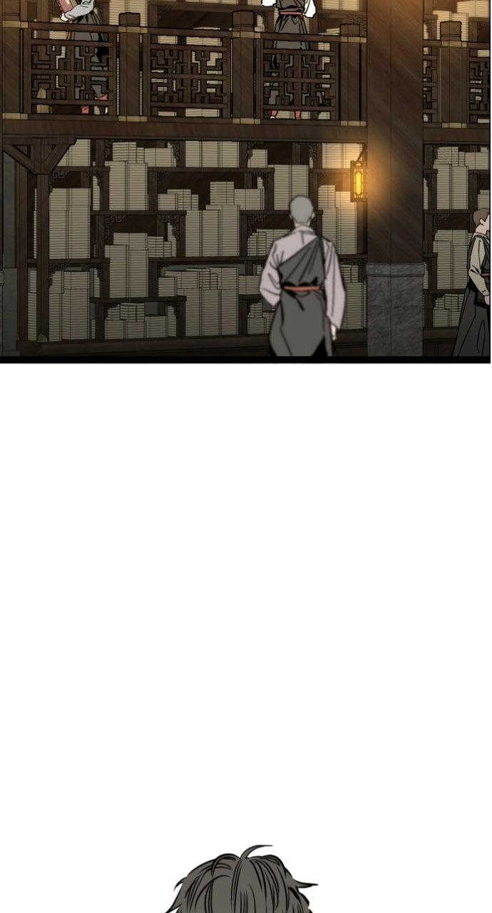 The Nine CloudDream: Zero Chapter 22 page 81 - 