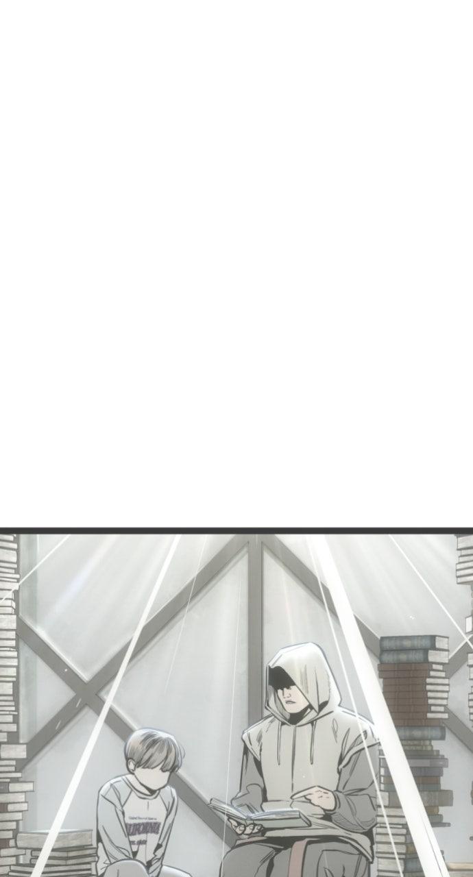 The Nine CloudDream: Zero Chapter 22 page 83 - 