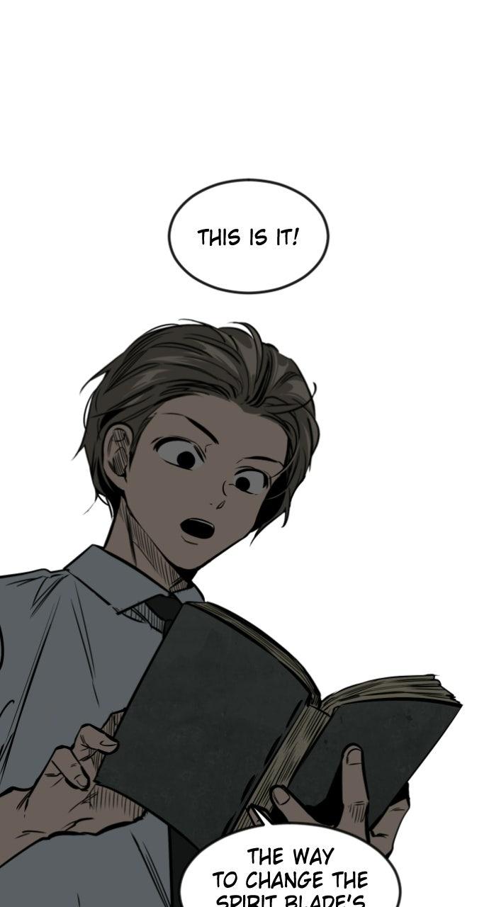 The Nine CloudDream: Zero Chapter 23 page 1 - 