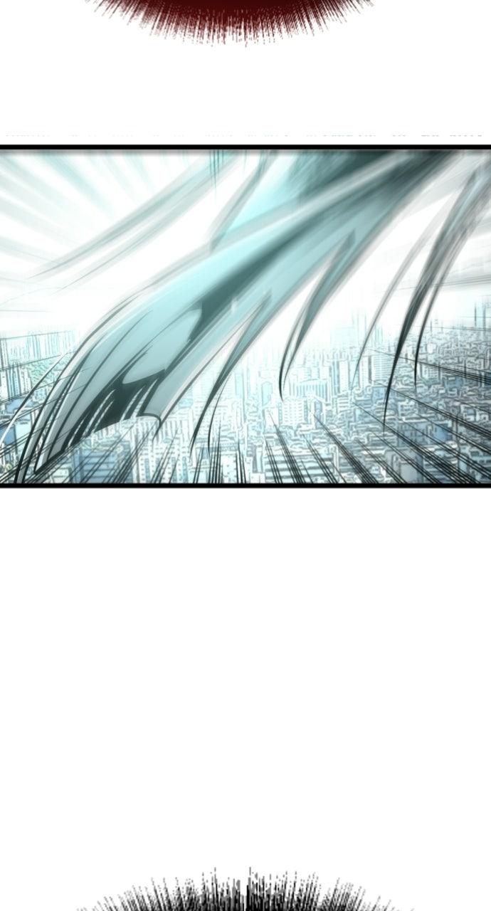 The Nine CloudDream: Zero Chapter 23 page 103 - 