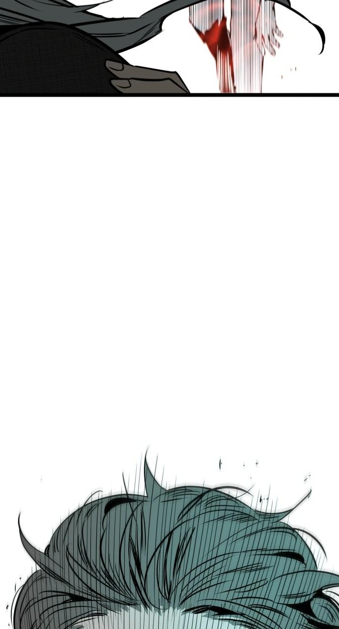The Nine CloudDream: Zero Chapter 23 page 109 - 