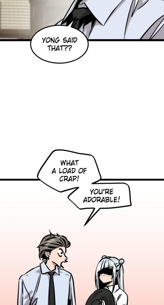 The Nine CloudDream: Zero Chapter 23 page 13 - 