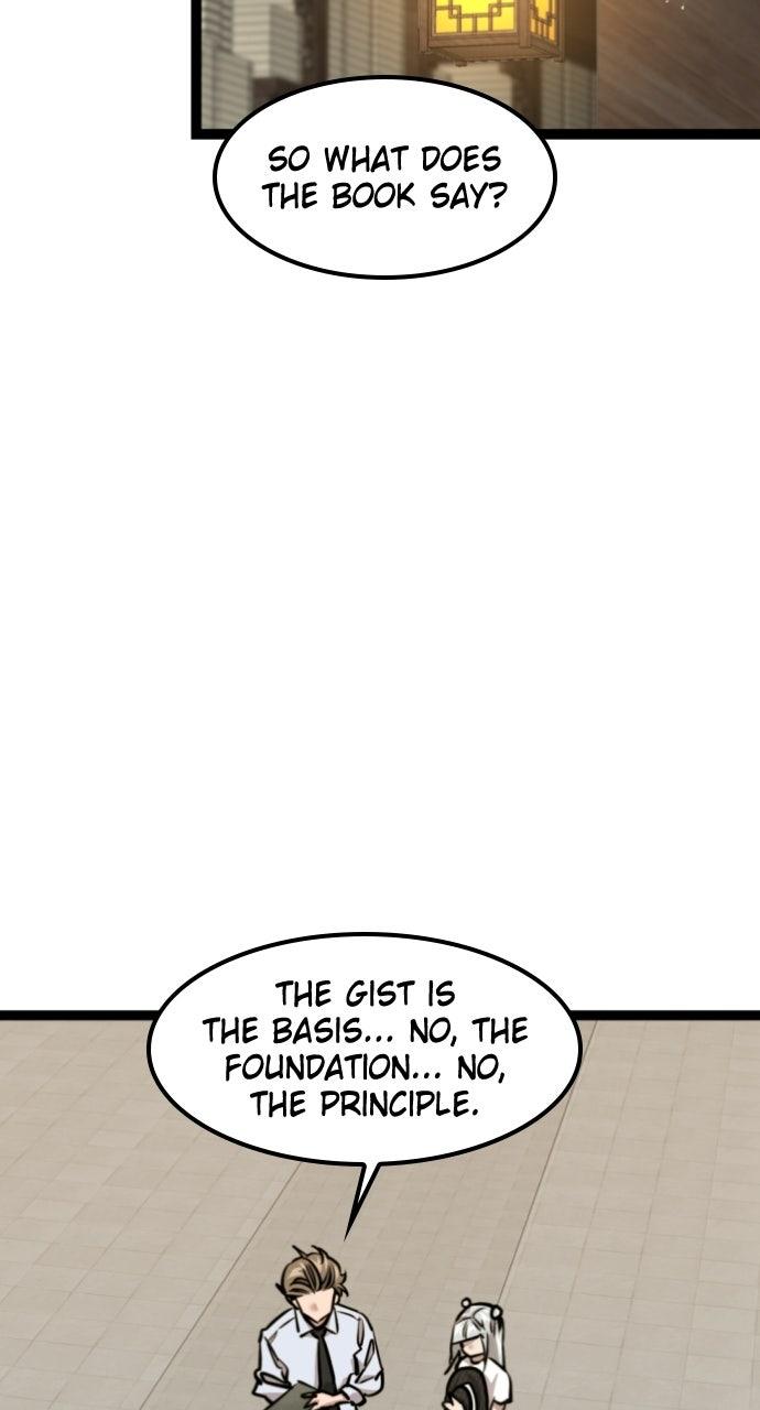 The Nine CloudDream: Zero Chapter 23 page 19 - 