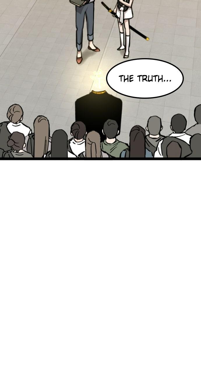 The Nine CloudDream: Zero Chapter 23 page 20 - 