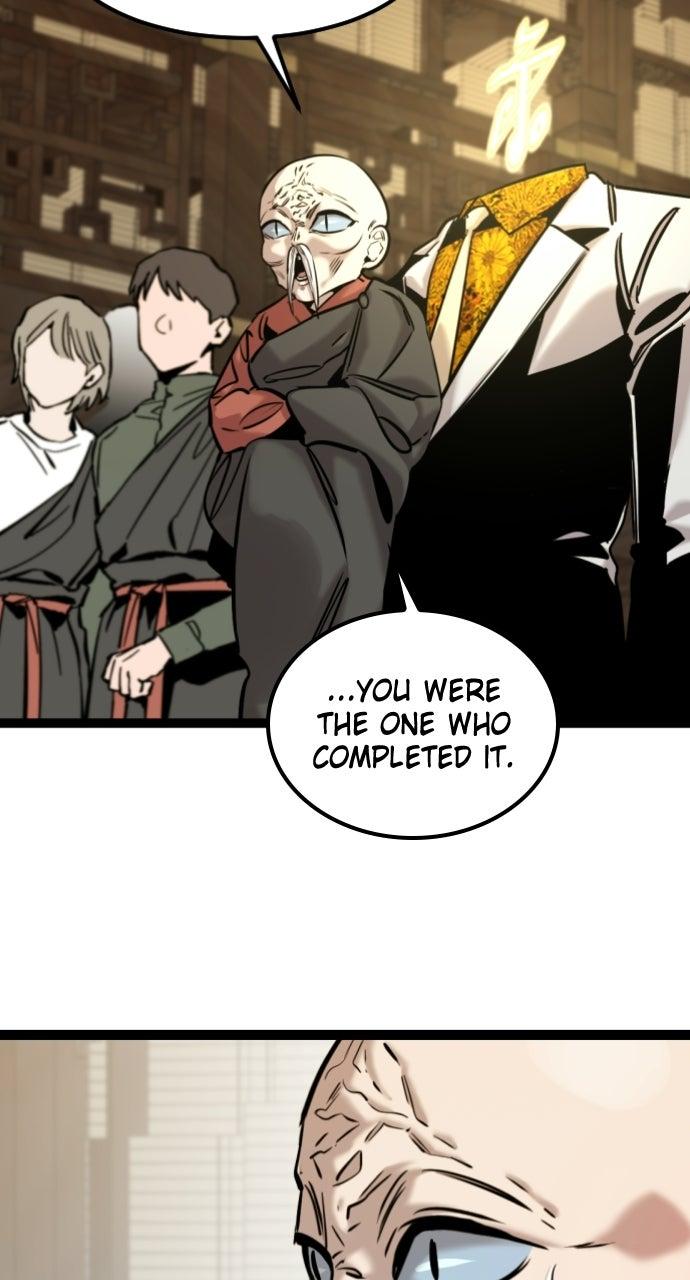 The Nine CloudDream: Zero Chapter 23 page 4 - 