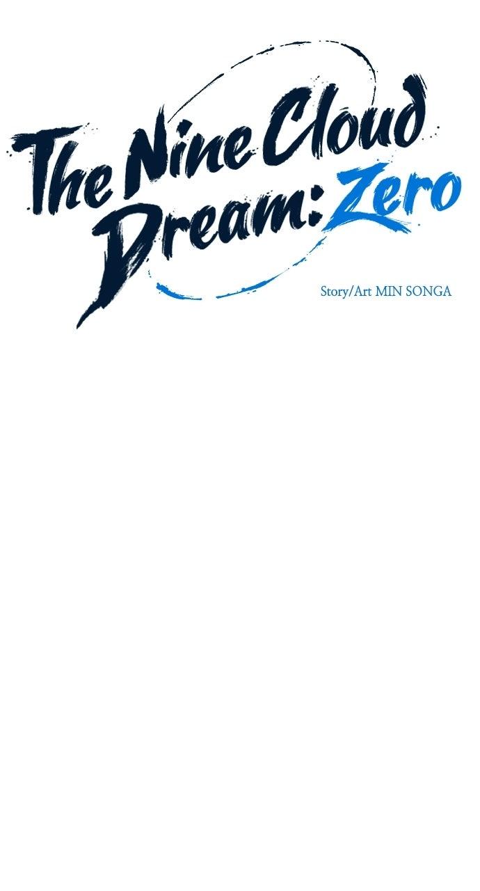 The Nine CloudDream: Zero Chapter 23 page 8 - 