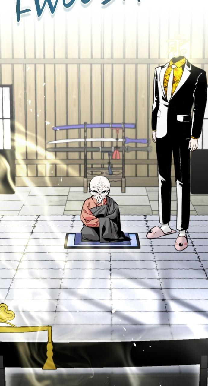 The Nine CloudDream: Zero Chapter 23 page 73 - 