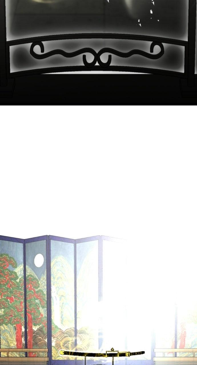 The Nine CloudDream: Zero Chapter 23 page 74 - 