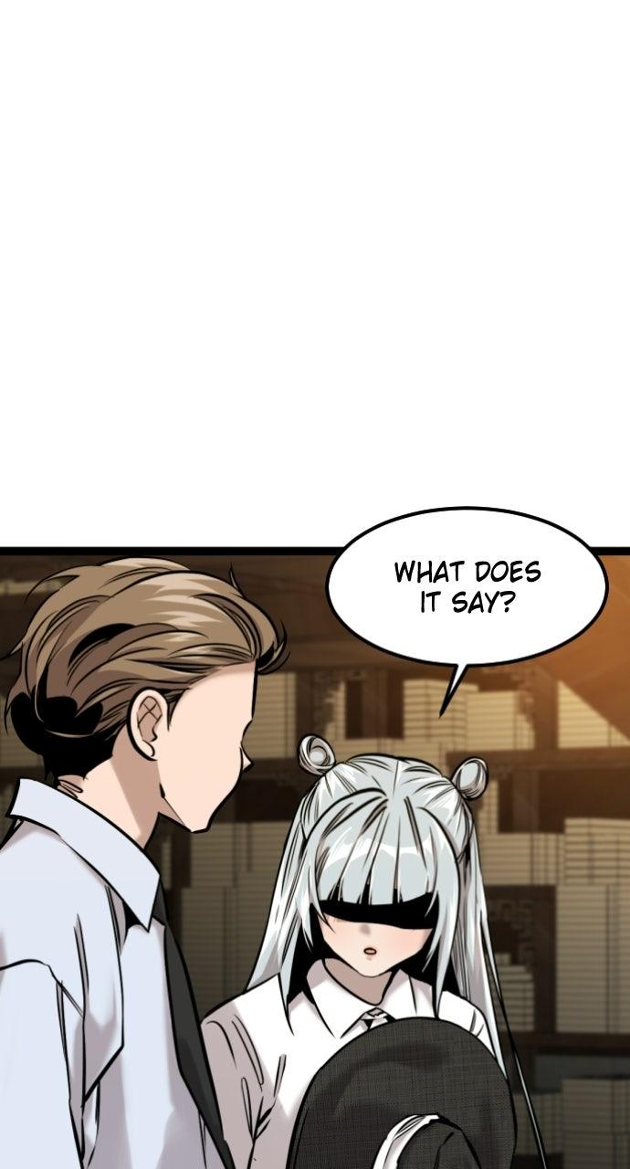 The Nine CloudDream: Zero Chapter 23 page 9 - 