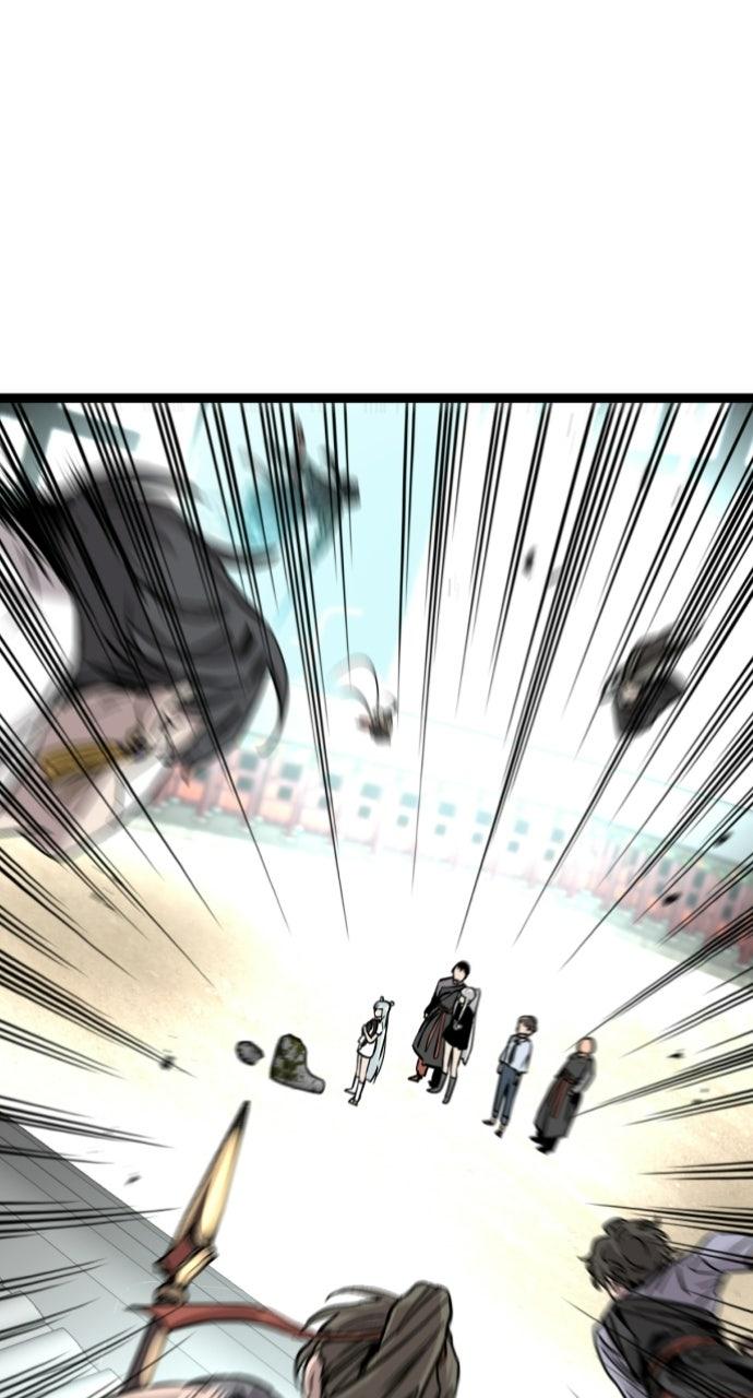 The Nine CloudDream: Zero Chapter 23 page 82 - 