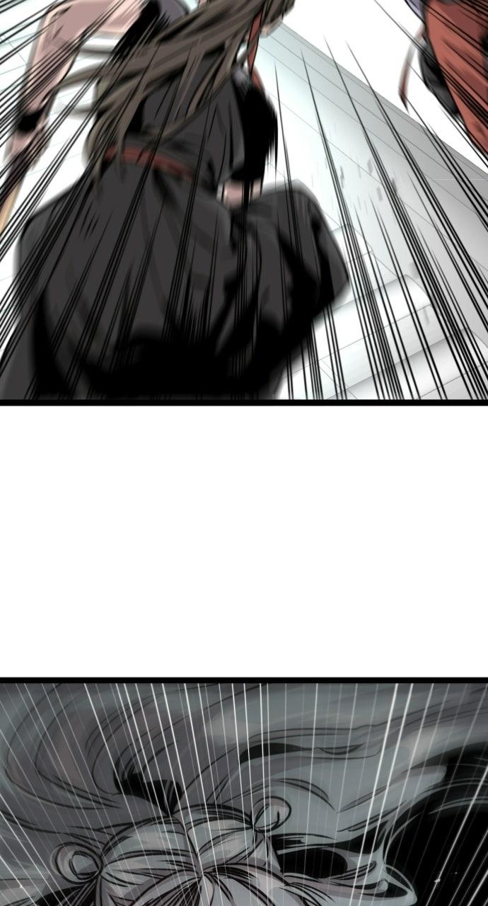 The Nine CloudDream: Zero Chapter 23 page 83 - 