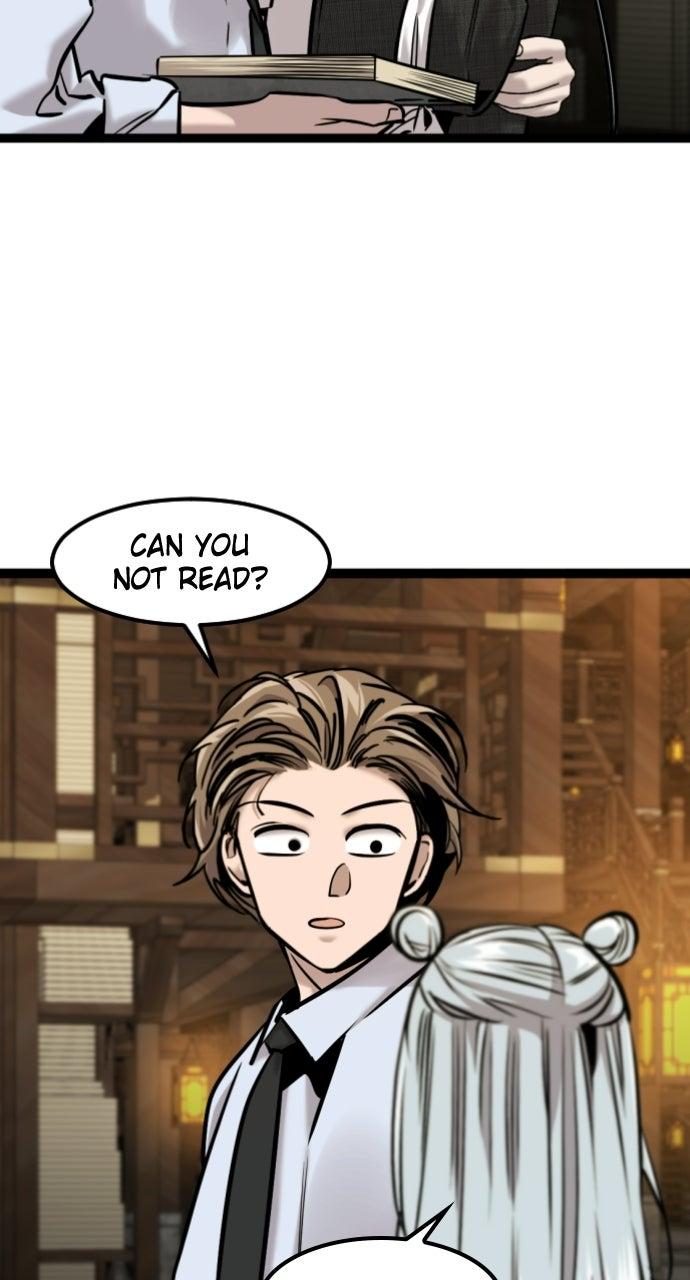 The Nine CloudDream: Zero Chapter 23 page 10 - 