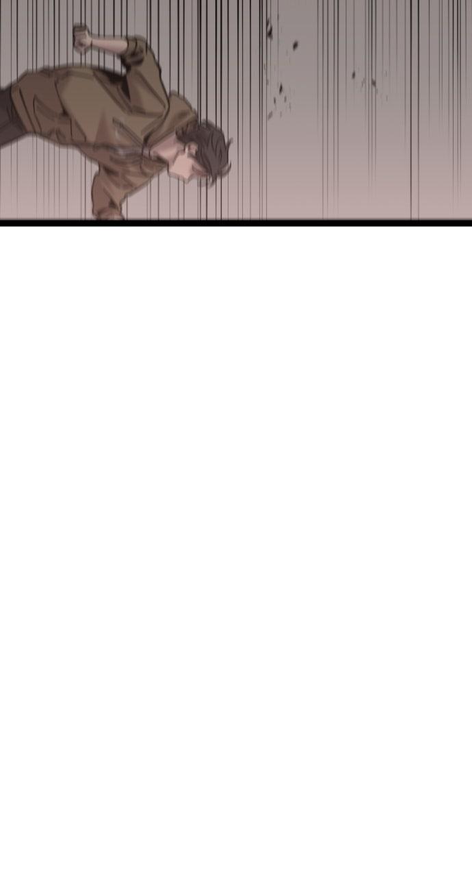 The Nine CloudDream: Zero Chapter 23 page 100 - 