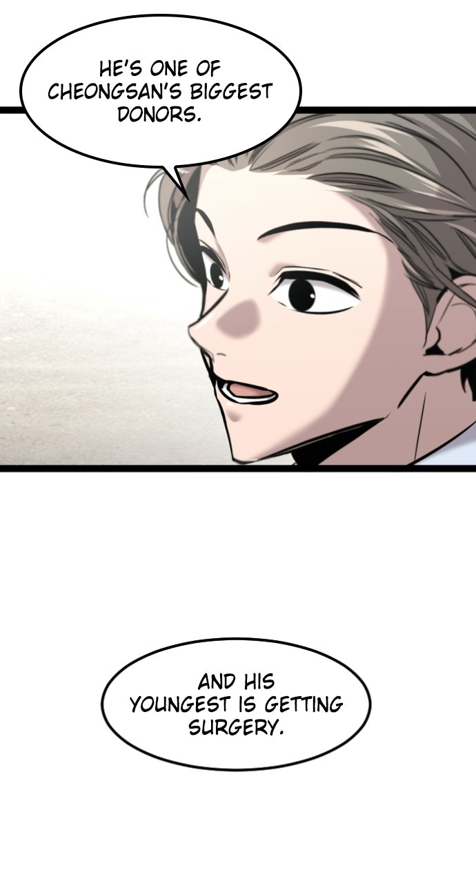 The Nine CloudDream: Zero Ep. 23 - Changing Masters - Pt. 3 page 55 - 