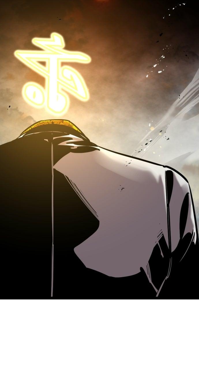 The Nine CloudDream: Zero Chapter 25 page 101 - 