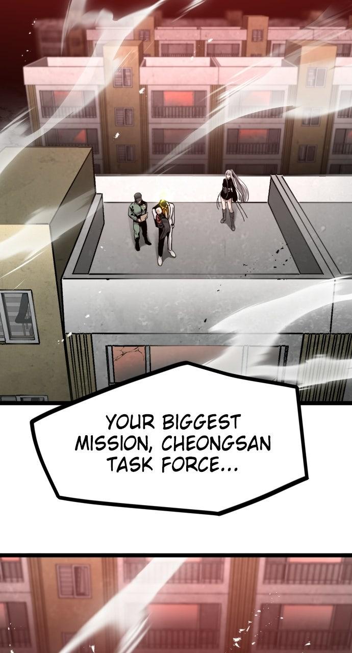 The Nine CloudDream: Zero Chapter 25 page 104 - 