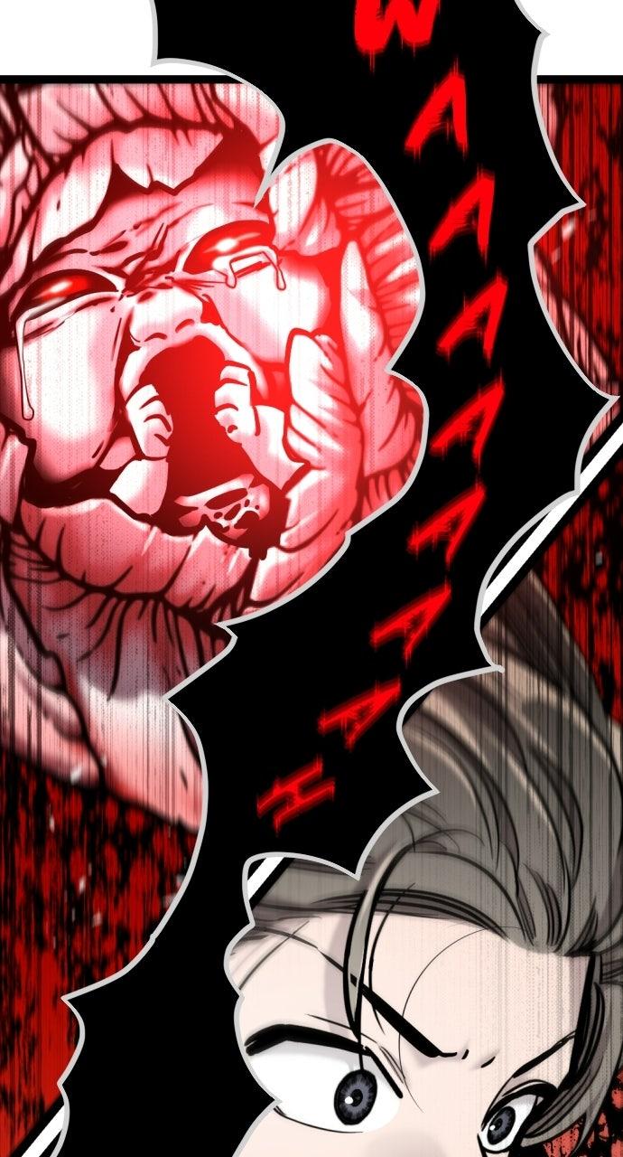 The Nine CloudDream: Zero Chapter 25 page 15 - 