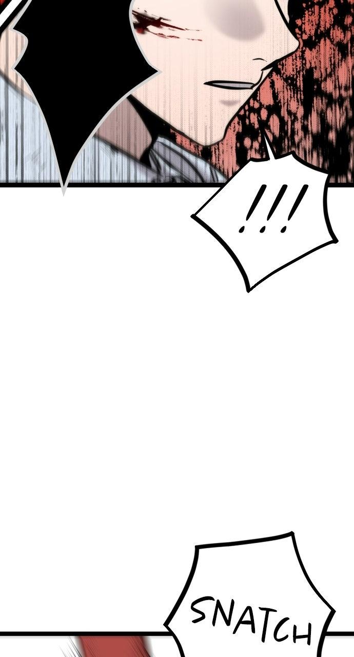 The Nine CloudDream: Zero Chapter 25 page 16 - 