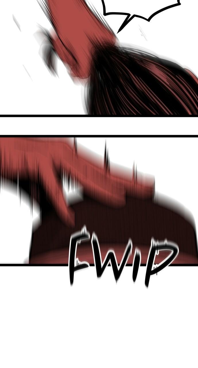The Nine CloudDream: Zero Chapter 25 page 17 - 