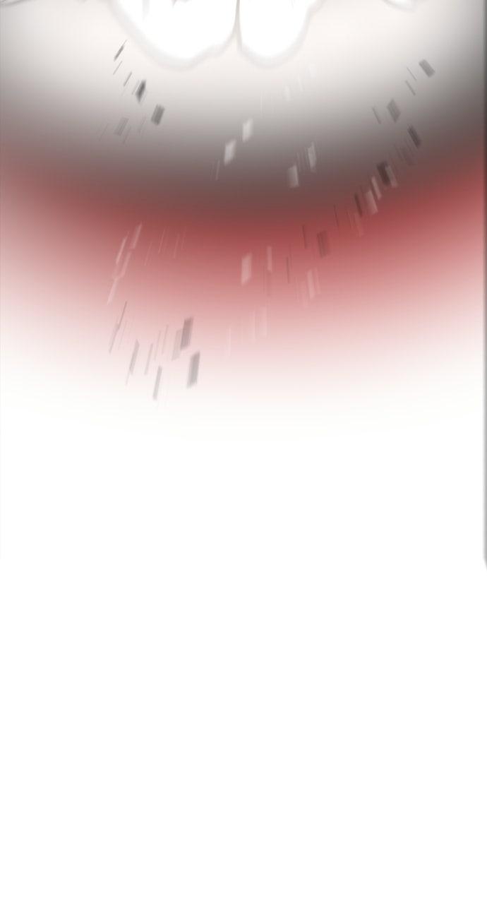 The Nine CloudDream: Zero Chapter 25 page 20 - 
