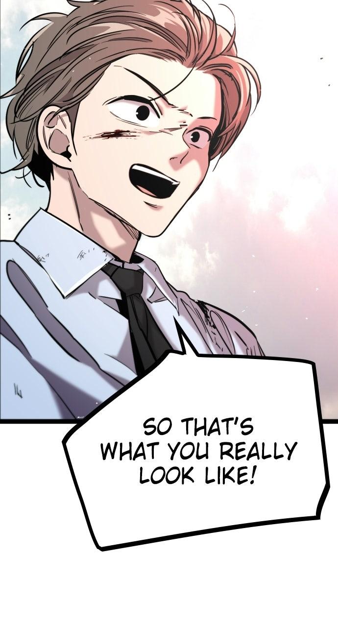 The Nine CloudDream: Zero Chapter 25 page 25 - 