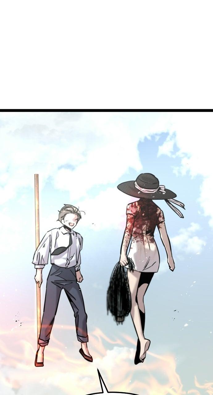 The Nine CloudDream: Zero Chapter 25 page 26 - 